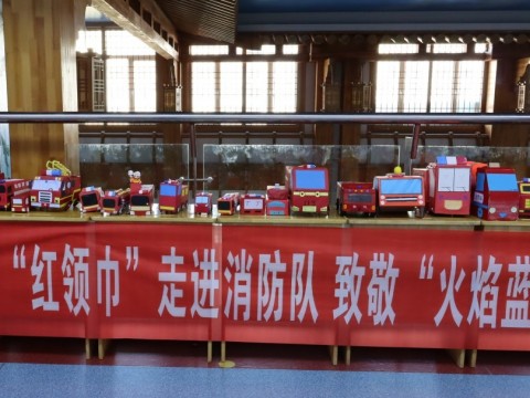 4936764598b83eb68252d2f079d14fc_副本.jpg