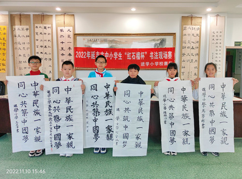 图片5.jpg