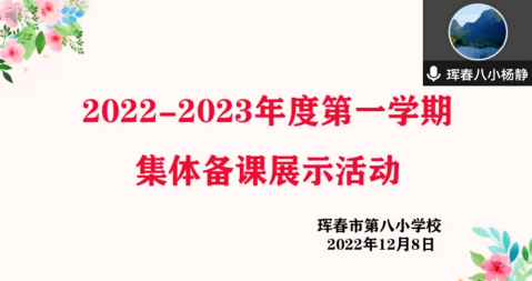 20_conew2.png