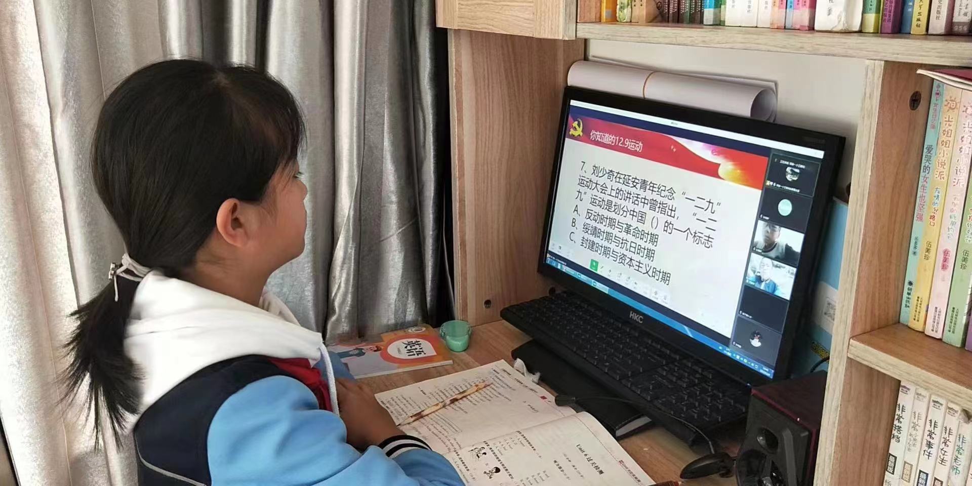 微信图片_20221209143312.jpg
