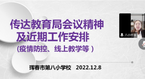 微信图片_20221209171811_conew3.png