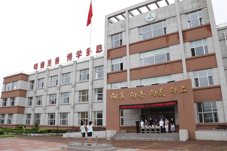 QQ图片20220715103003.jpg