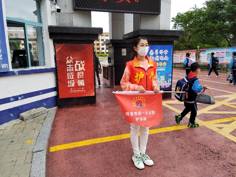 护学岗 (5).jpg