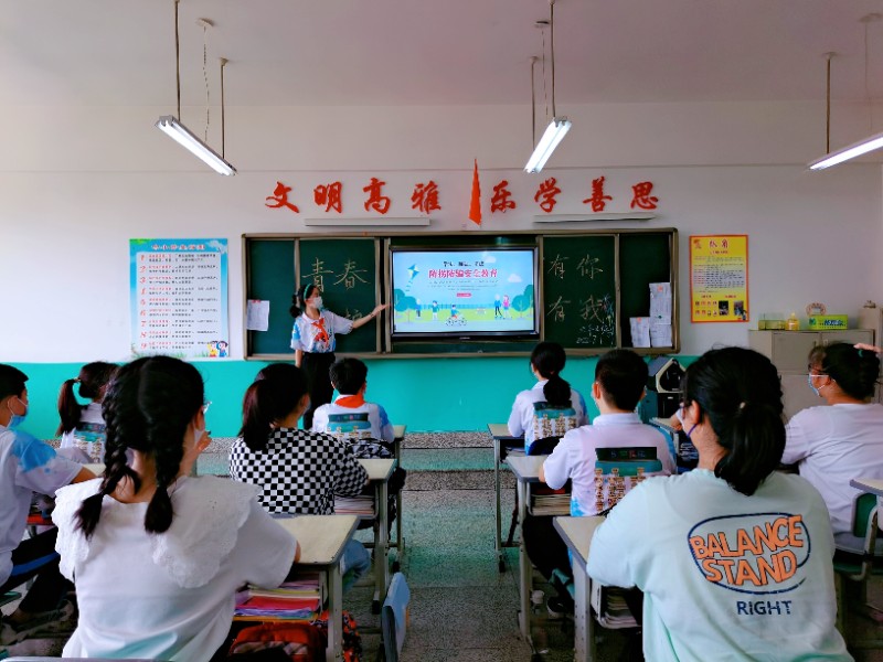 主题教育活.jpg