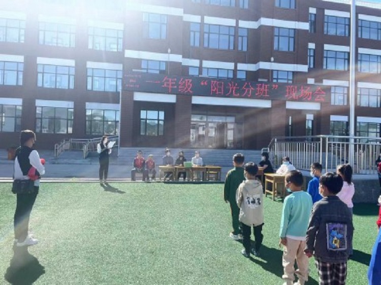 微信图片_20220825132758.jpg