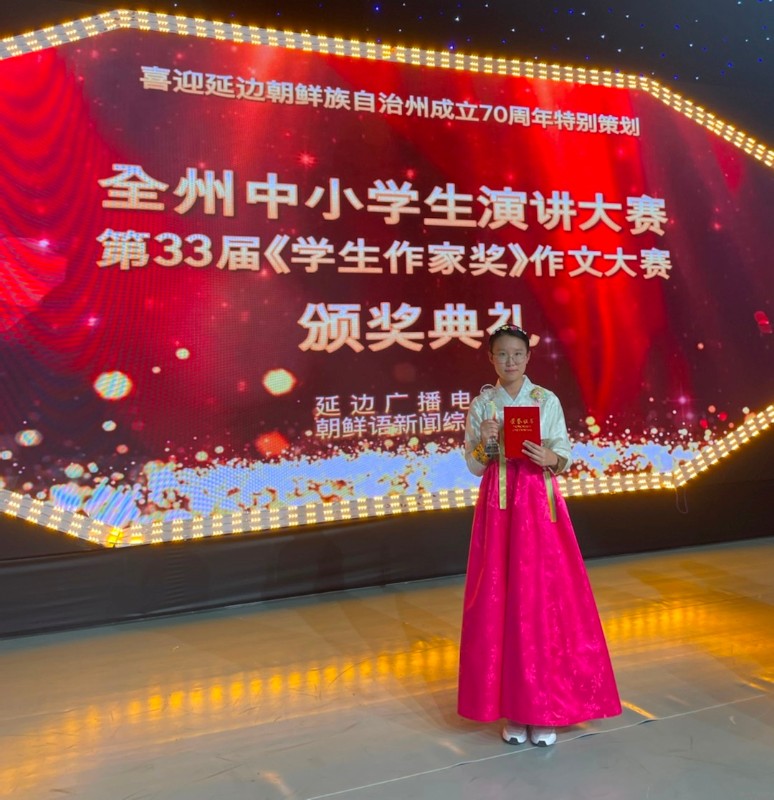 06c3fcc4-5d18-4c4c-9044-94ce74d57c422.jpg