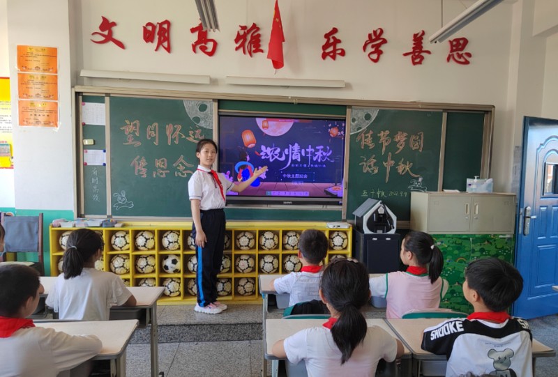 微信图片_202209100624481.jpg