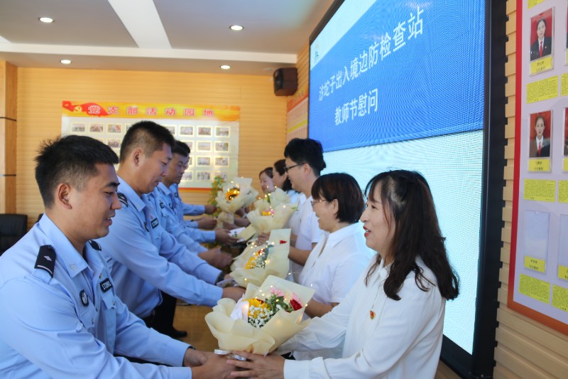 微信图片_20220910171115.jpg