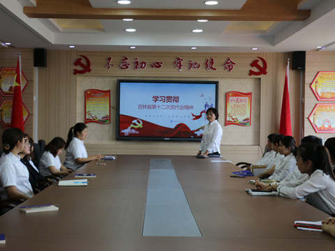 喜迎二十大 奋进新征程_副本.jpg