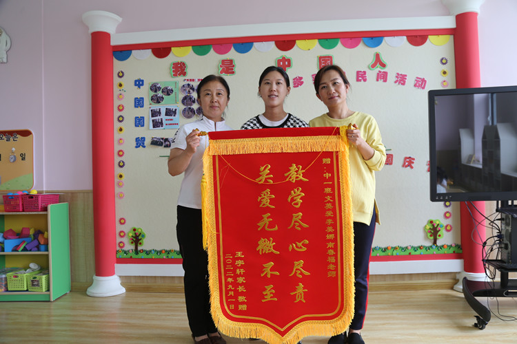 IMG_6209_副本.jpg