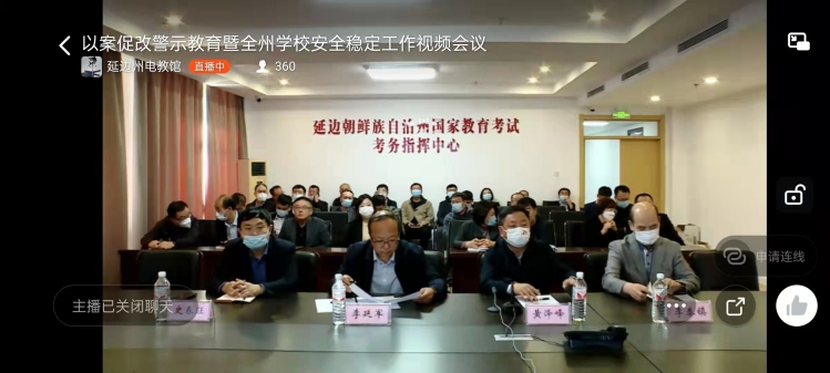 微信图片_20220923102143_conew1.jpg