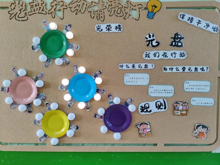 微信图片_20220927171558_conew1.jpg
