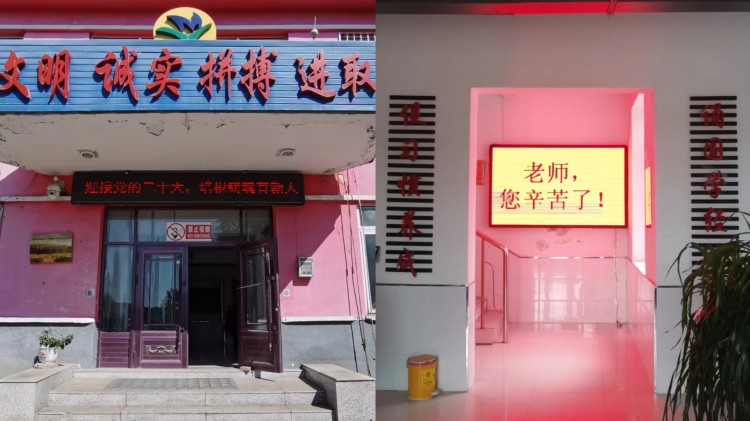 微信图片_20220908152756.jpg