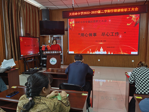 微信图片_20230222155746_副本.jpg