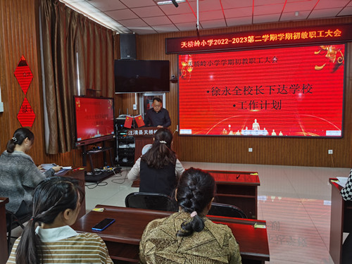 微信图片_20230222155753.jpg