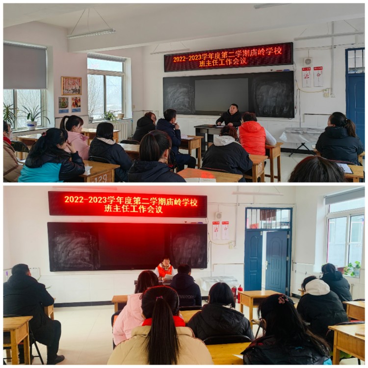 微信图片_20230224123728.jpg