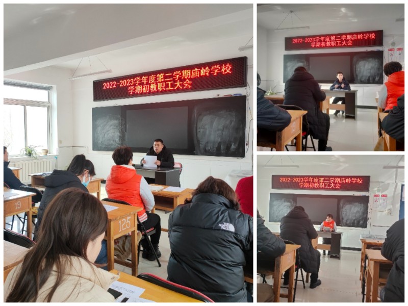 微信图片_20230227115922.jpg