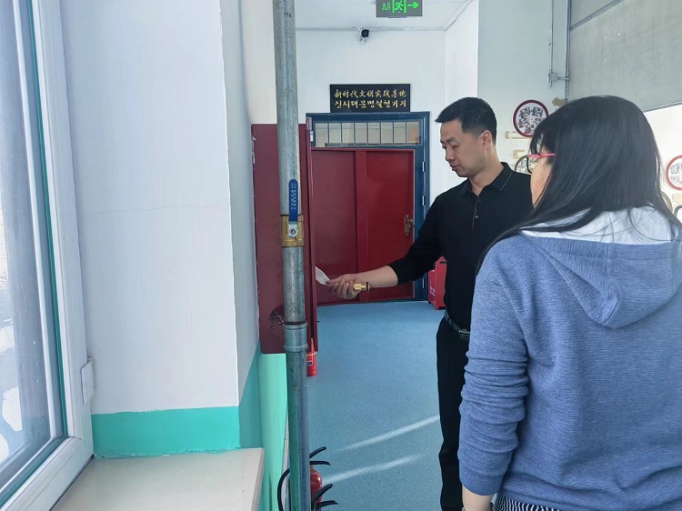 微信图片_20230224152432.jpg