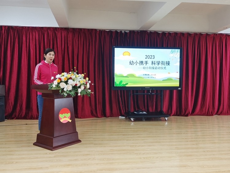 微信图片_20230309100200_conew1.jpg