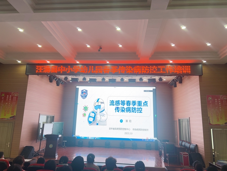 微信图片_20230310103524_conew1.jpg