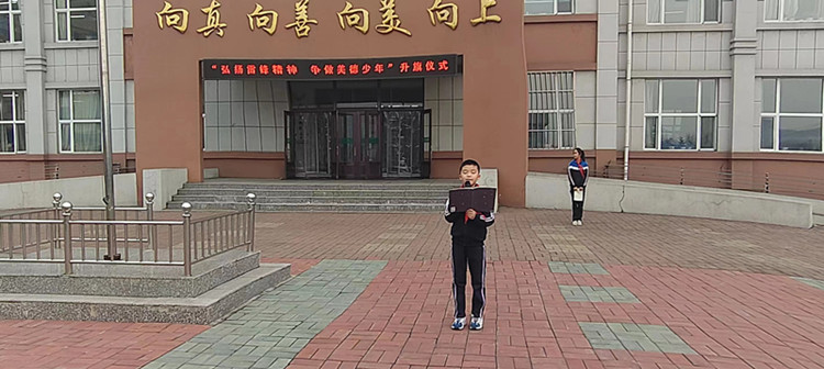 学雷锋2.jpg