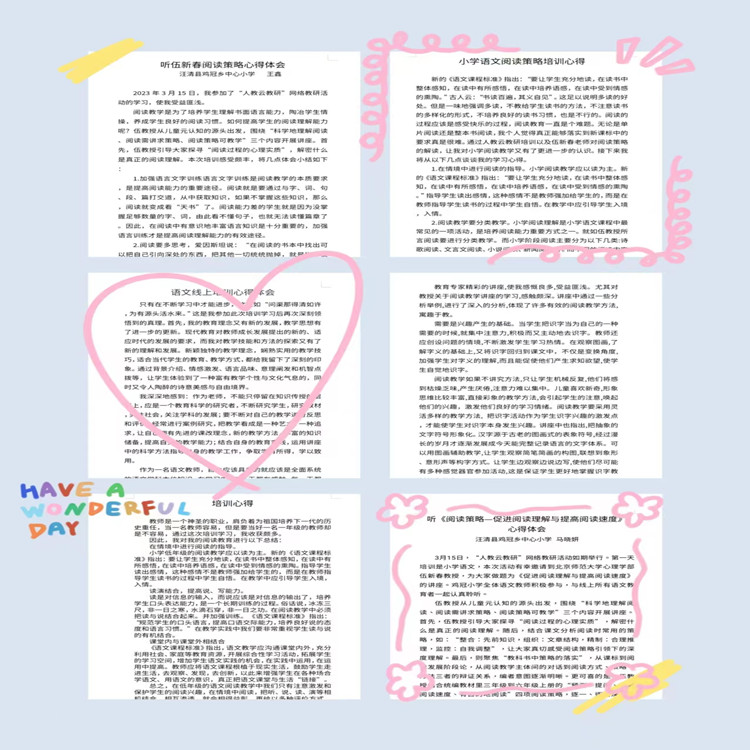 7e8cacd26f52082594217affb8f2cea_副本.jpg