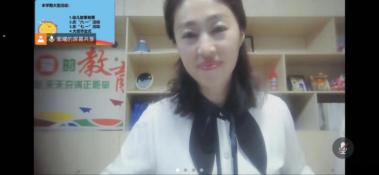 微信图片_20230320093325_conew1.jpg
