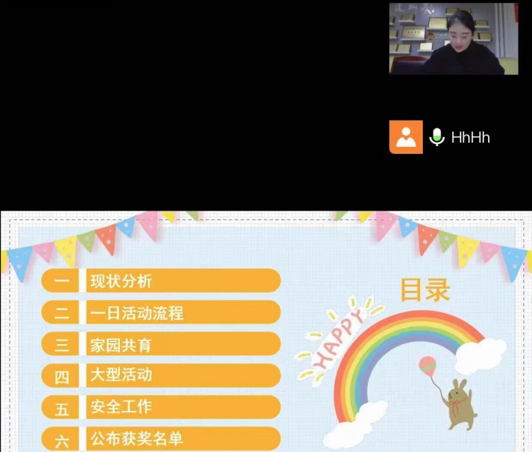 微信图片_20230320084933_conew1.jpg