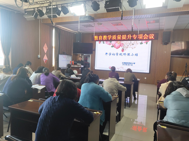 微信图片_20230320145841.jpg