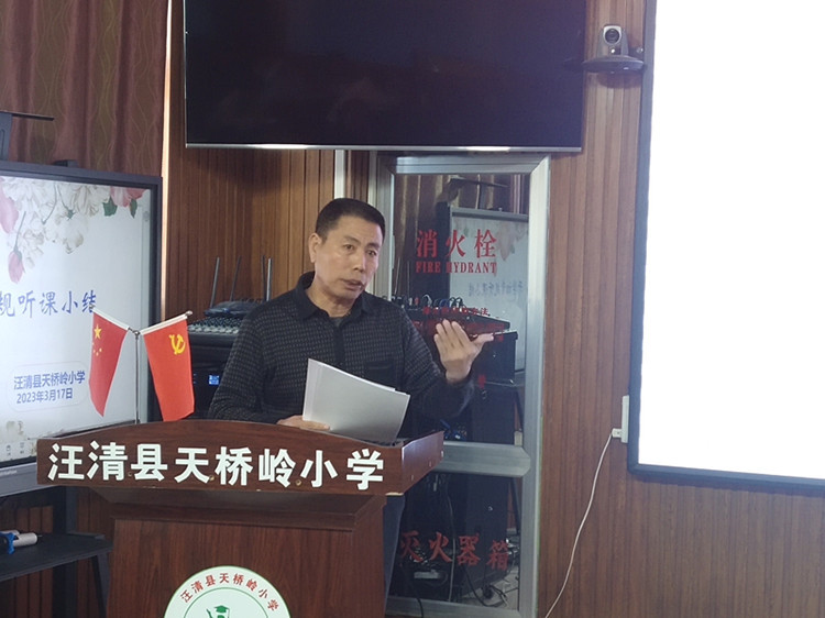 微信图片_20230320145852.jpg