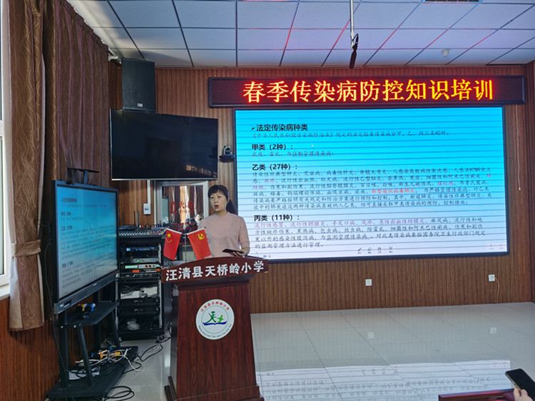 微信图片_20230321095151.jpg