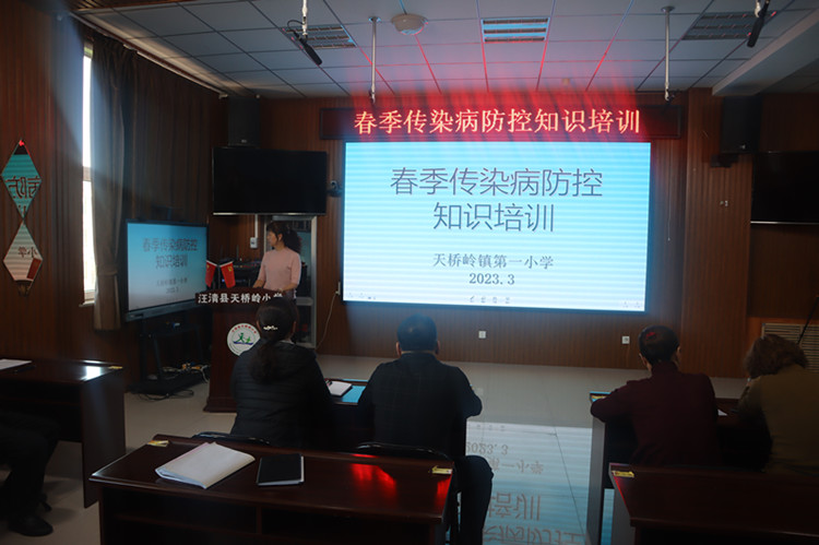 微信图片_20230321095202.jpg
