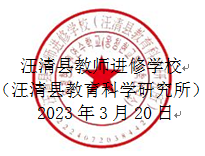 QQ图片20230322141646.png
