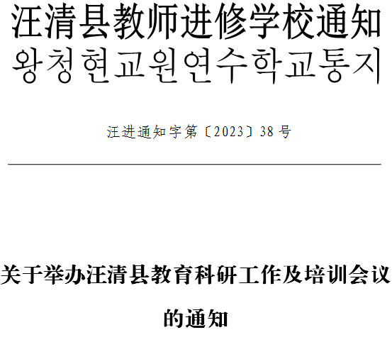 QQ图片2.png