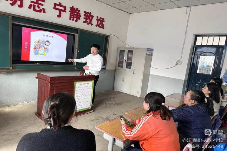微信图片_20230322193349.jpg