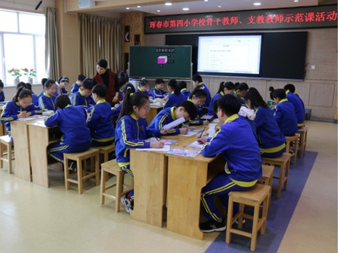 IMG_6855_副本.jpg