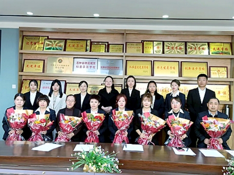11_conew1.jpg