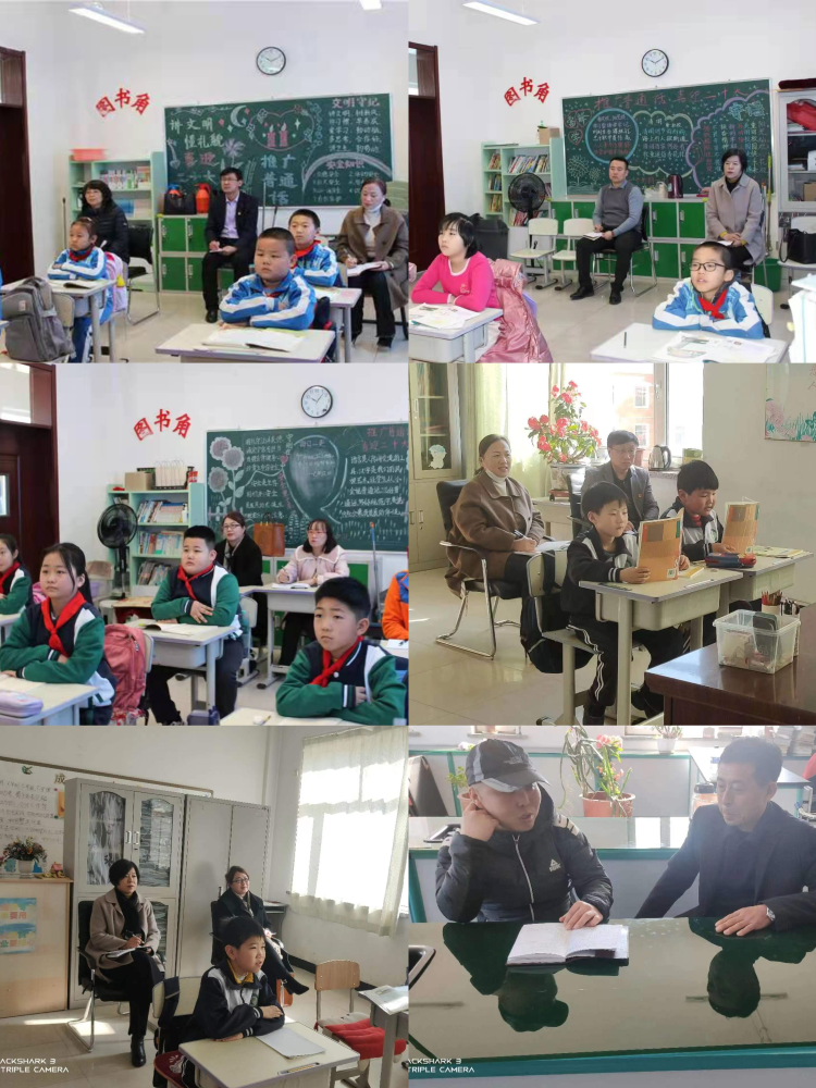 小教部到乡镇小学指导教学1.png 小教部到乡镇小学指导教学1.png