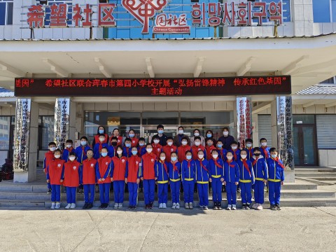 7be3cb80721d28b40c6243bbd3cdf17_副本.jpg