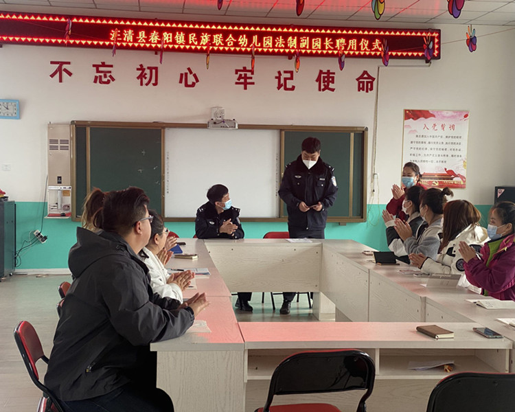 QQ图片20230303075239_副本.jpg
