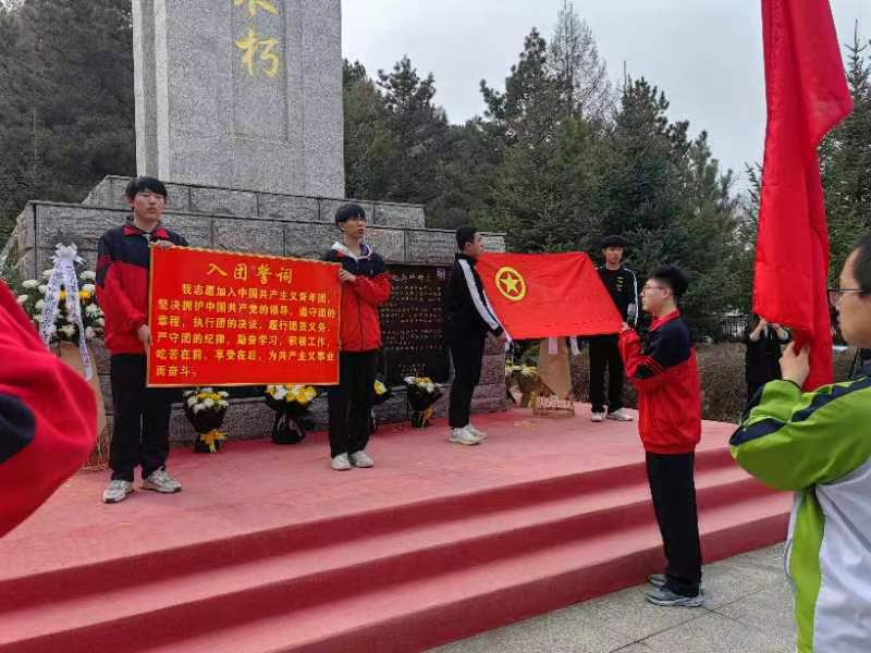 QQ图片20230412150235.jpg