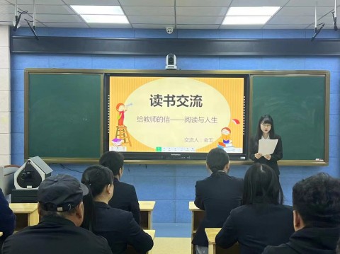 3aad1e7fe1f88fb60b260c1ad3596ec_副本.jpg