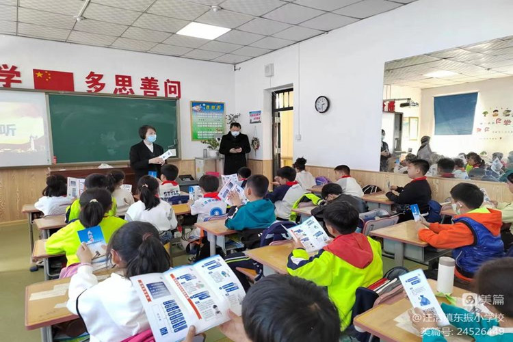 微信图片_20230413203247.jpg