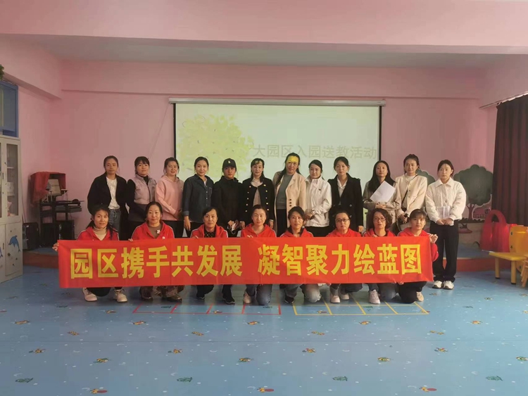 微信图片_20230413133041_副本.jpg