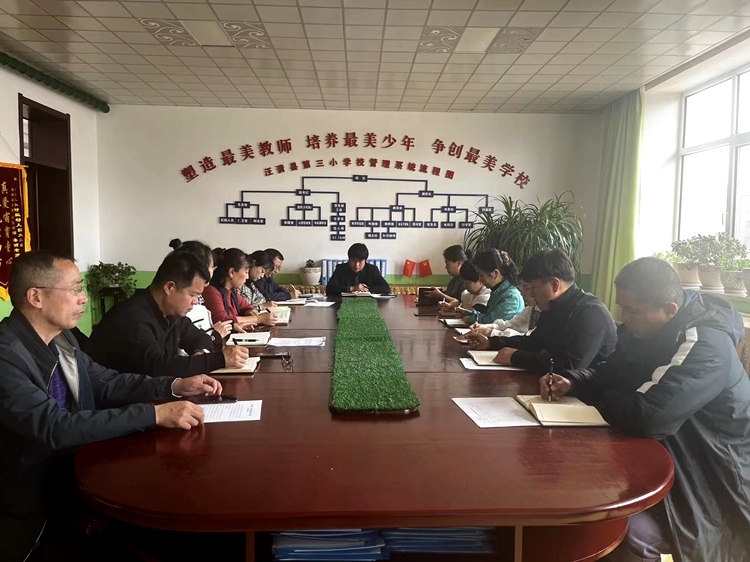 微信图片_20230418084250_副本.jpg