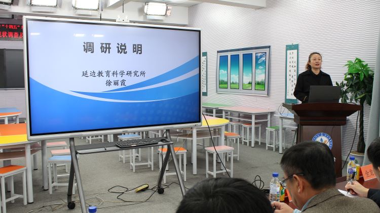 深入调研谋发展 高位引领促提升4.jpg