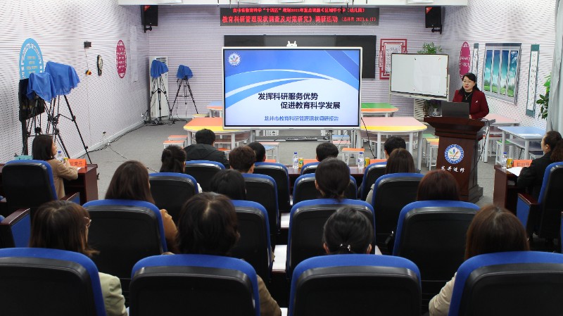 深入调研谋发展 高位引领促提升2.jpg