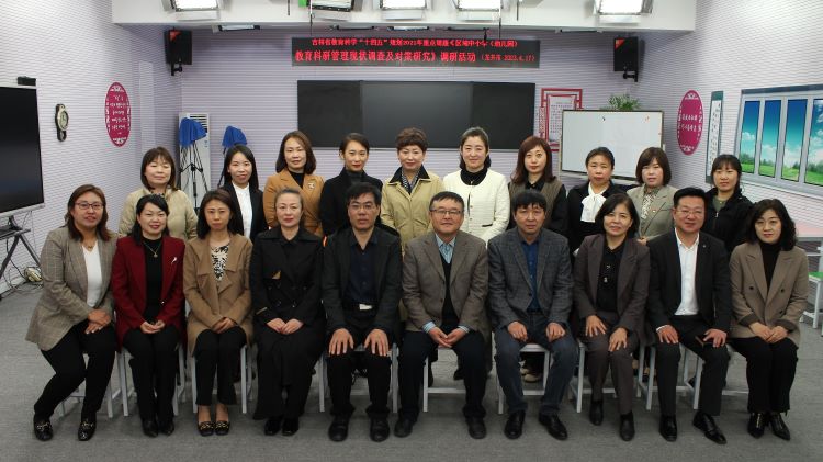 深入调研谋发展 高位引领促提升5.jpg