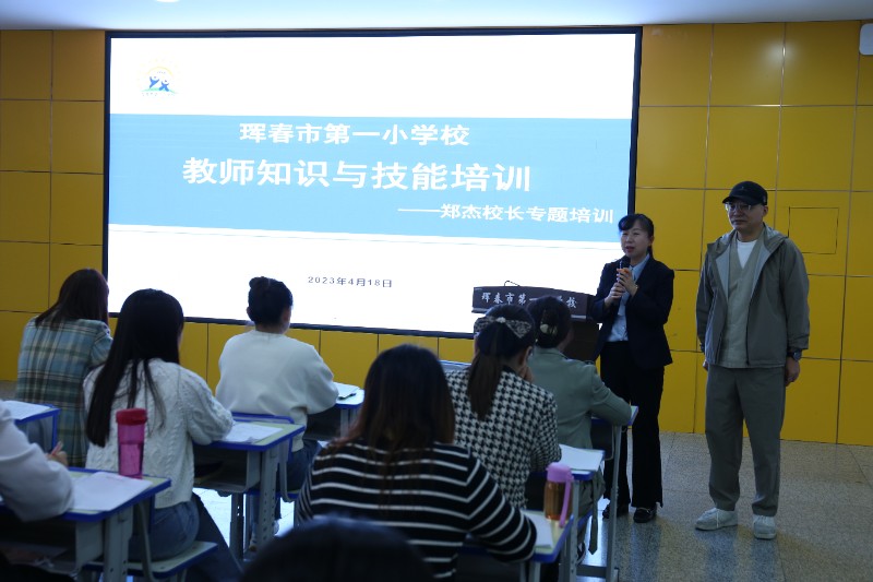微信图片_20230419142241.jpg
