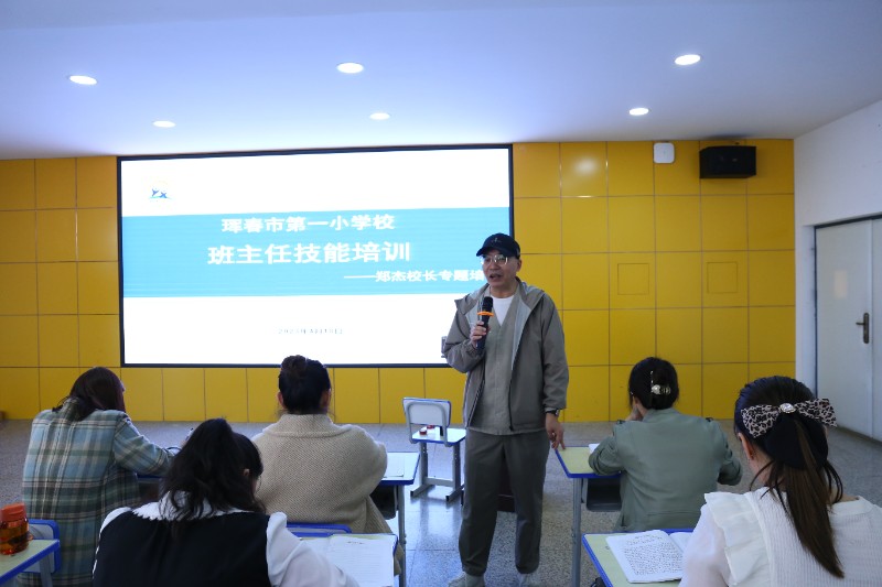 微信图片_20230419142243.jpg